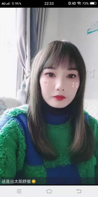 岳麓区少妇 第2张