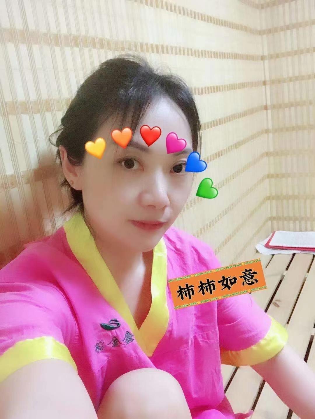 江宁区两家熟妇 第2张