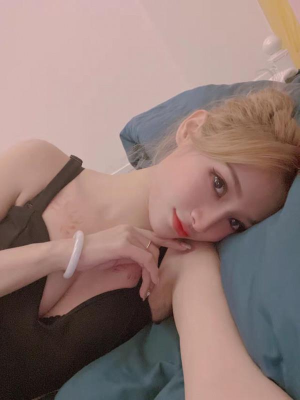 清湖芯儿 第3张