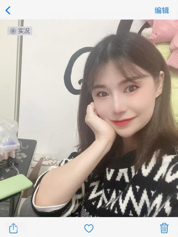 美女老师初体验 第1张