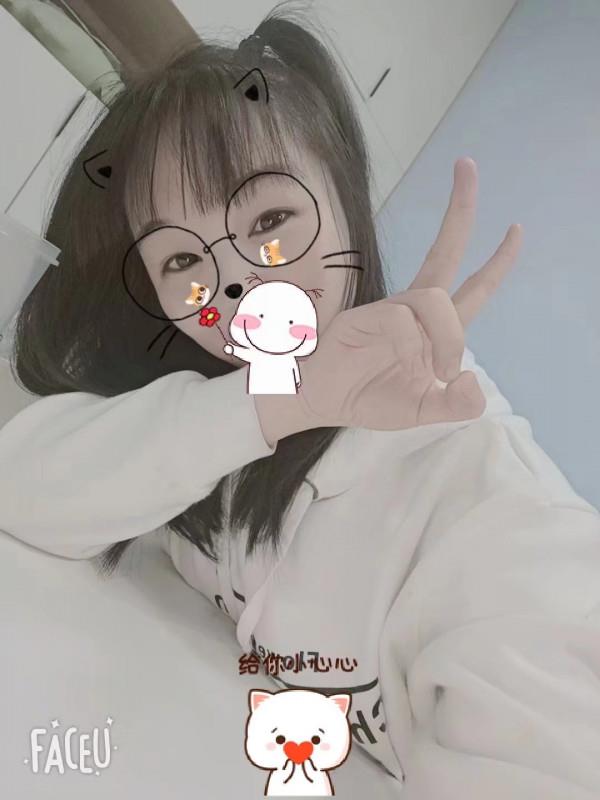 成都年轻小姐姐 第2张