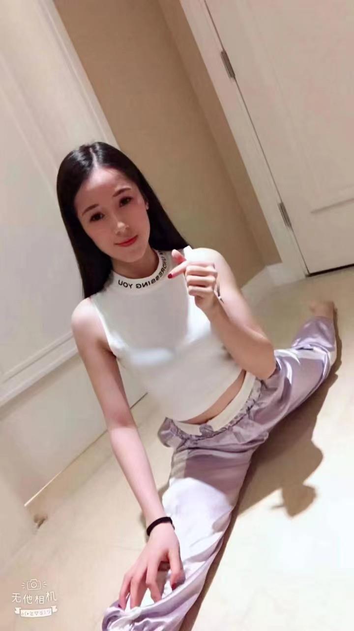 可以一字马妹妹 第4张