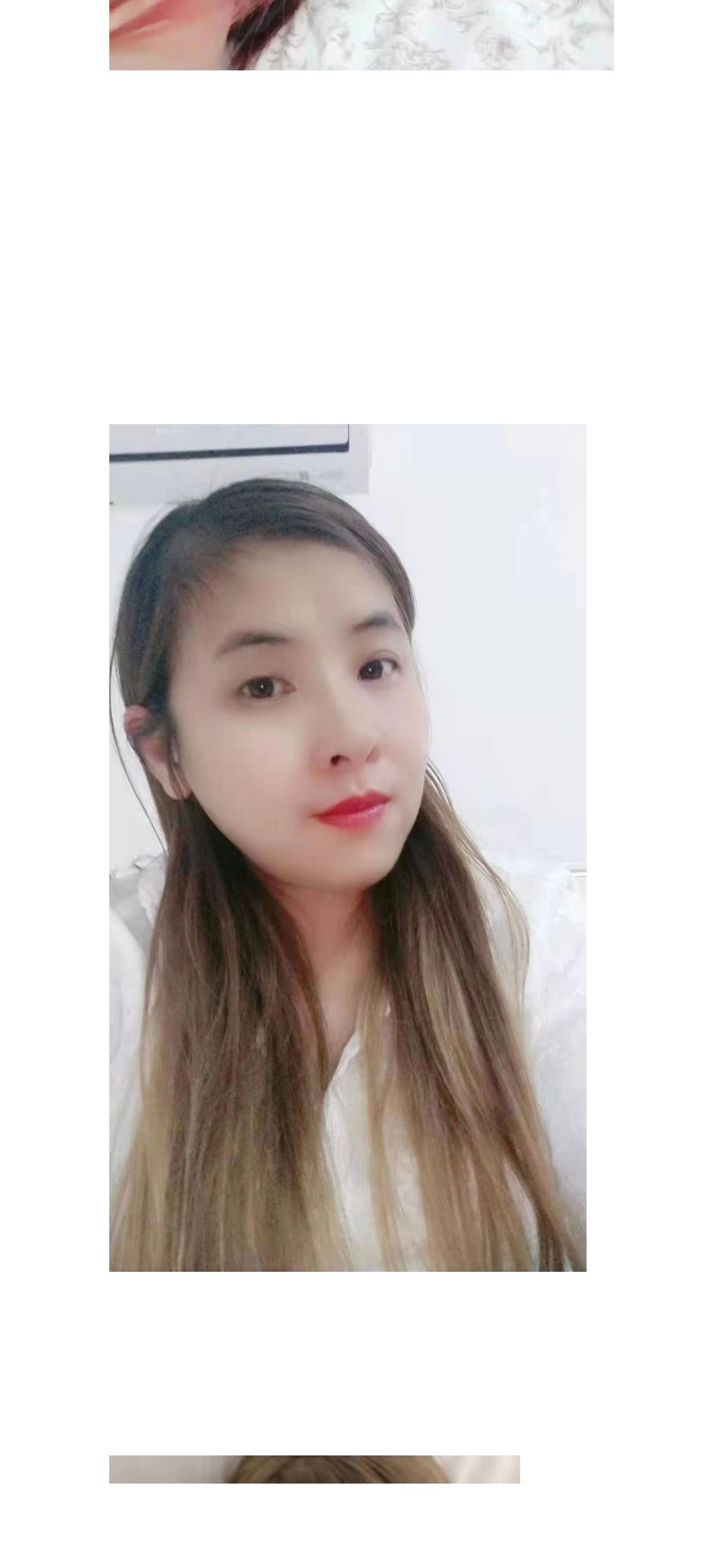 广州大石gj妮妮 第4张