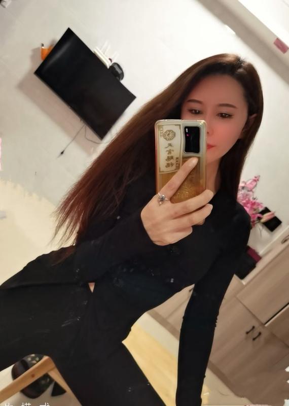 江海少妇 第1张