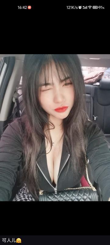西山区美女 第1张