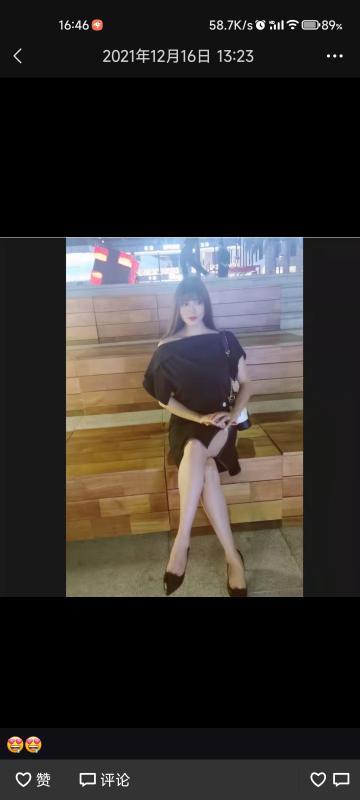 西山区美女 第2张