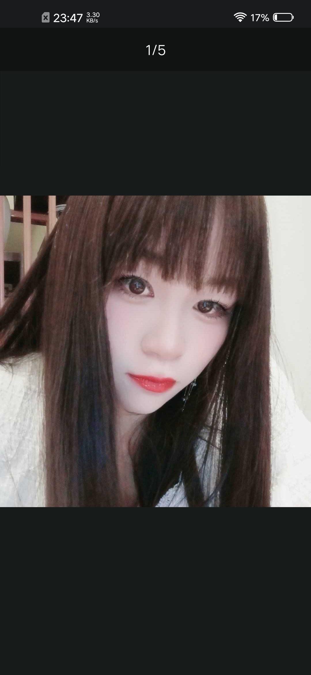 浦江美女技师 第1张