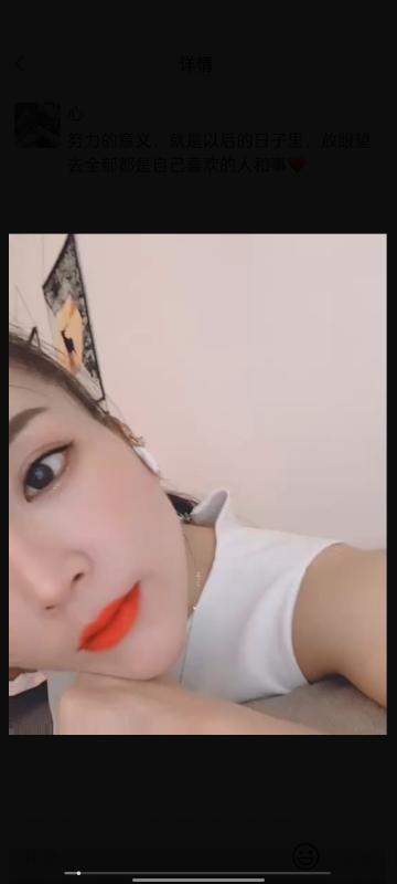 郑州小姐姐 第2张