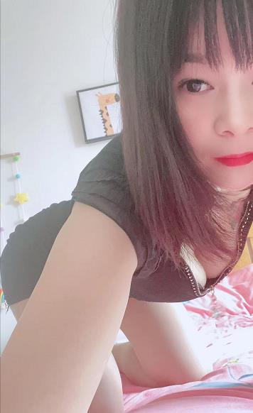 草莓 第4张