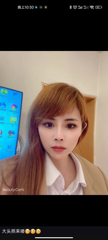 普陀区可三通小姐姐 第1张