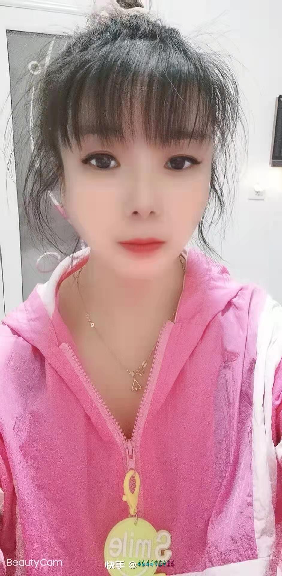 石家庄新华少妇 第2张