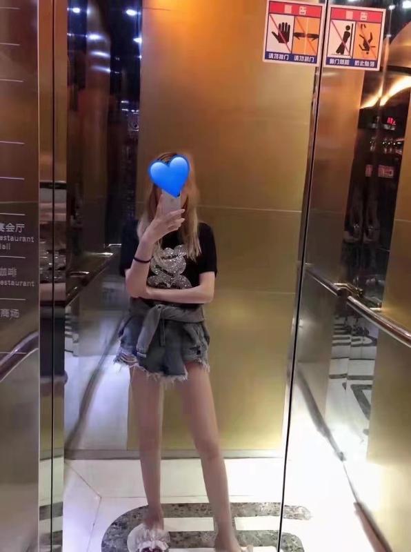 七宝琪琪 第3张