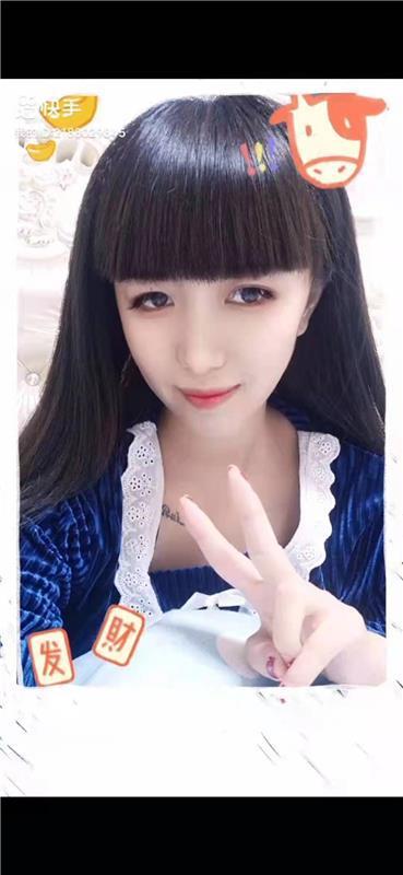 东城南方少妇 第1张