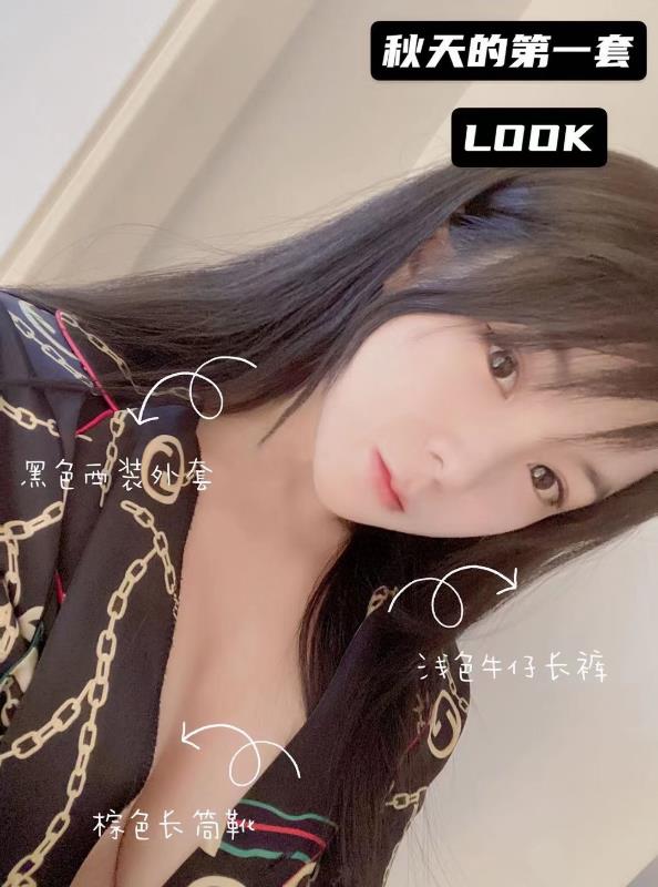 闵行彩虹 第1张
