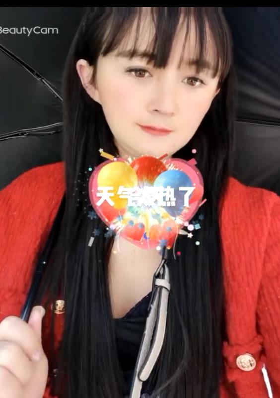 盘龙新人小粉粉 第1张