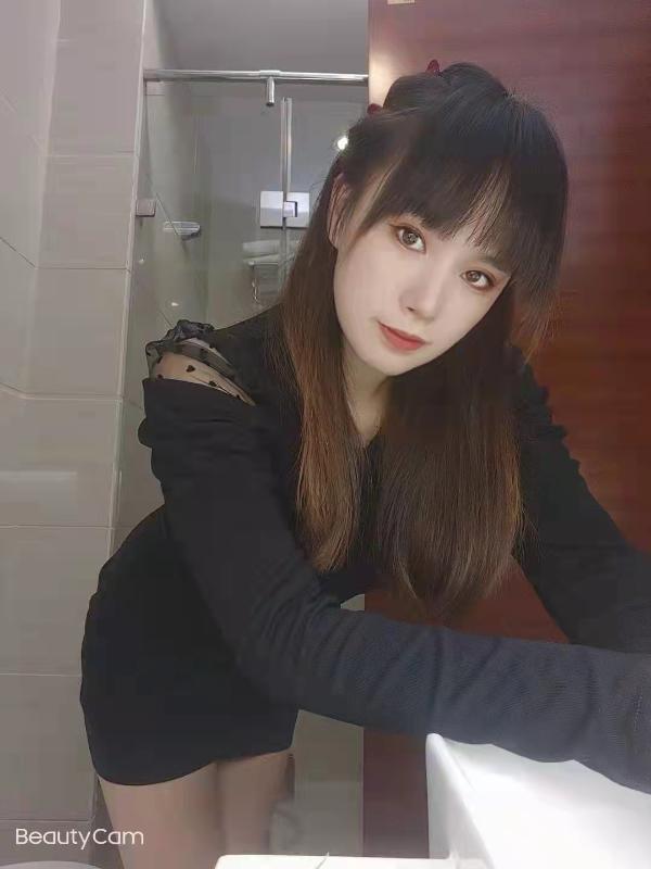 越秀微微 第2张