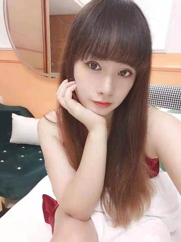 越秀微微 第3张