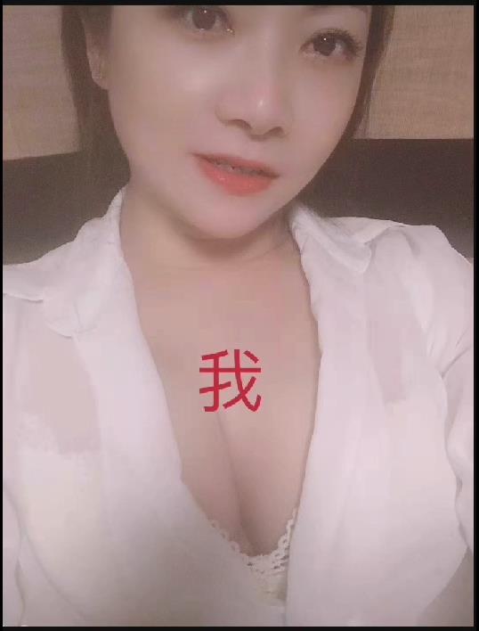 江宁大奶妹子 第1张