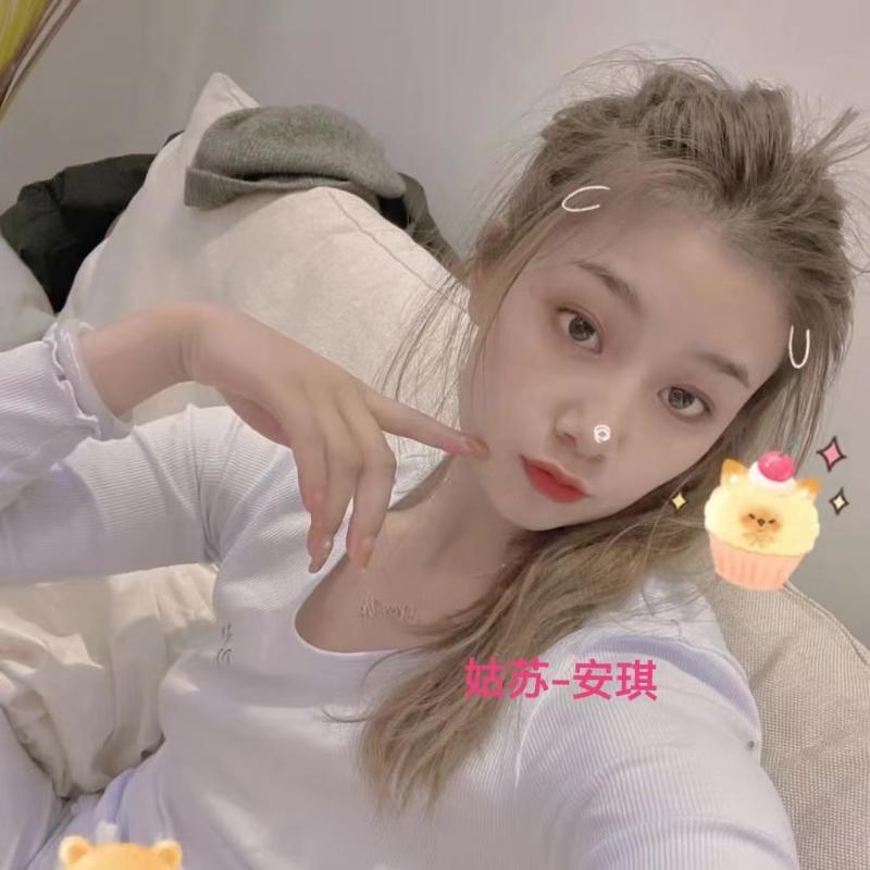 这个妹妹姑苏昆山两头跑 第1张
