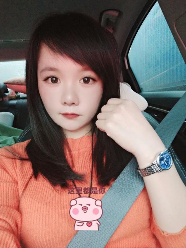 顺德容桂洋洋 第1张