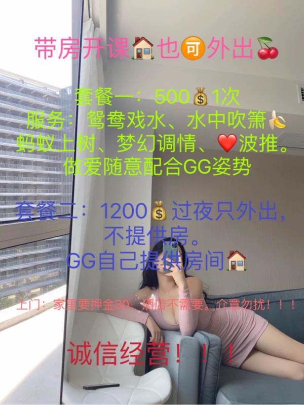 龙华小酒窝 第3张