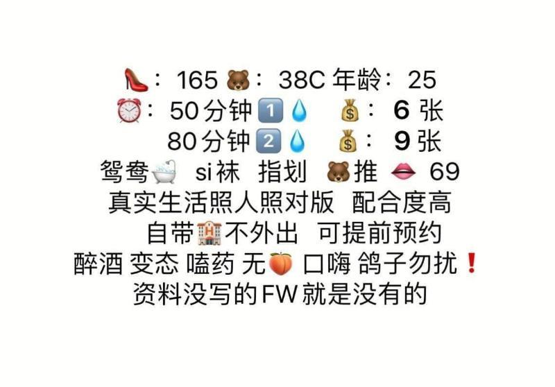 长沙奥斯克 第2张