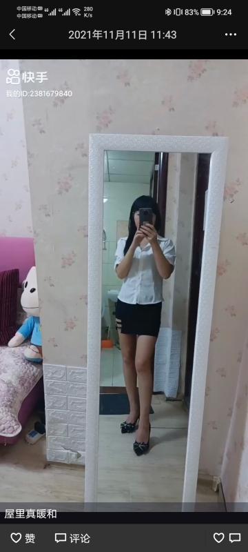 市中区泄火骚妹 第1张