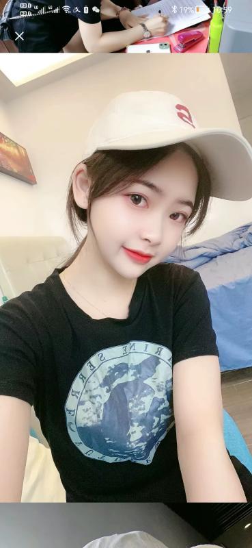 龙华清纯可爱笑笑 第2张