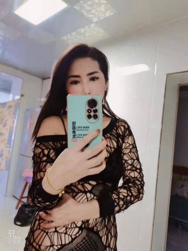 长春新新美熟女 第1张