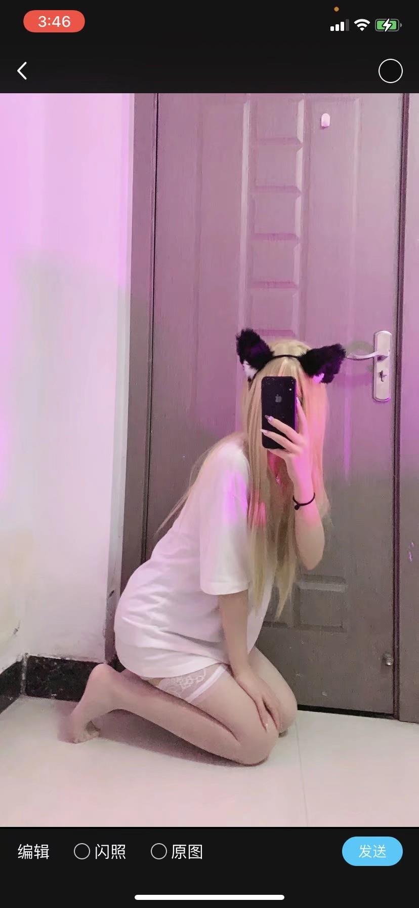 ts妹妹 第1张