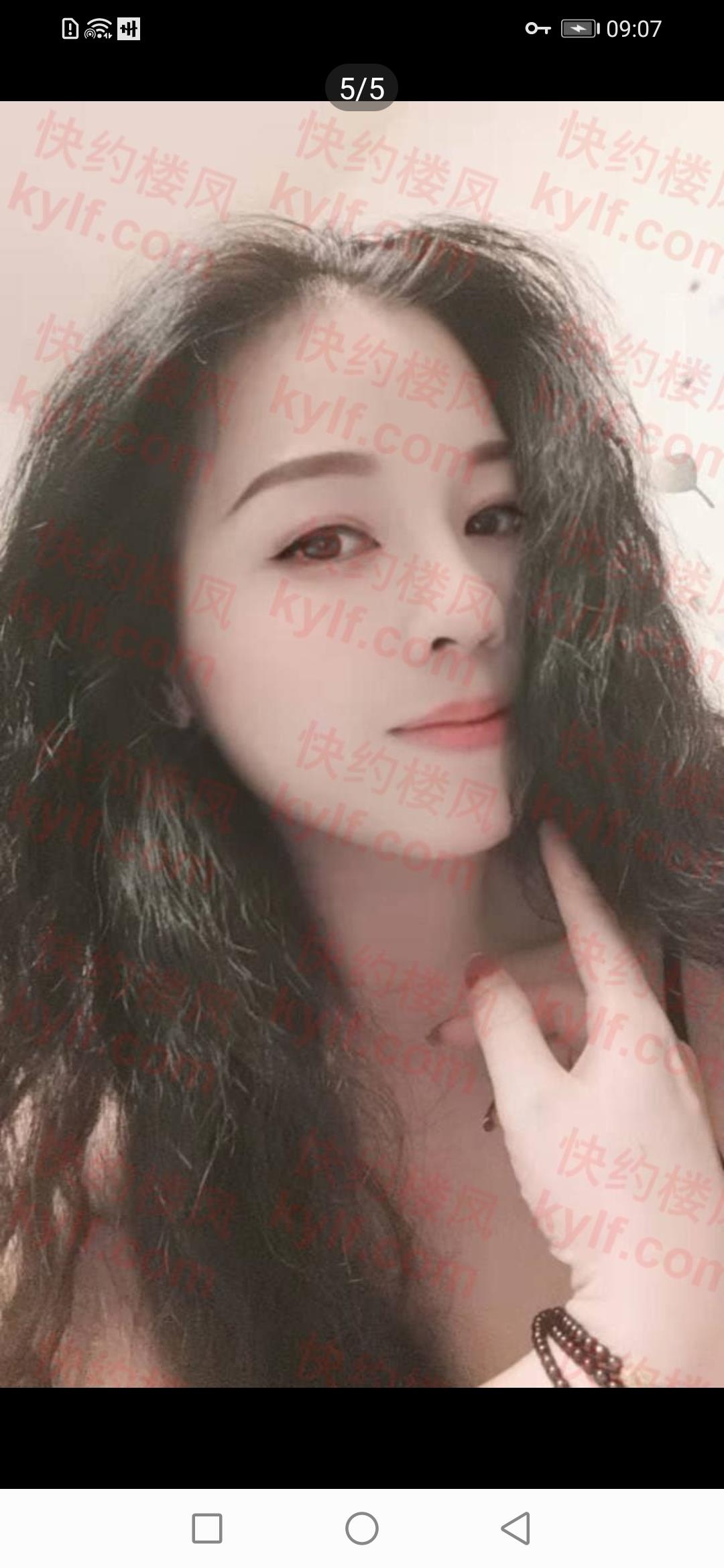 鼓楼小少妇 第1张
