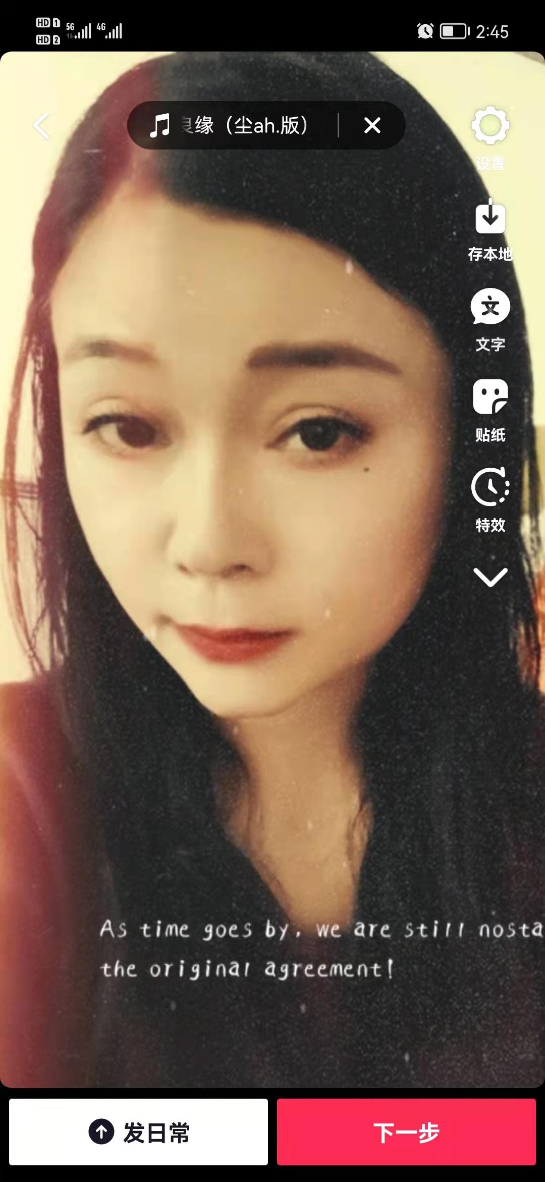 安阳火辣少妇 第1张