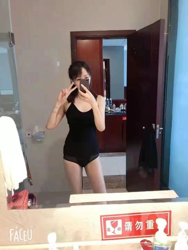 滨州体验熟女 第2张