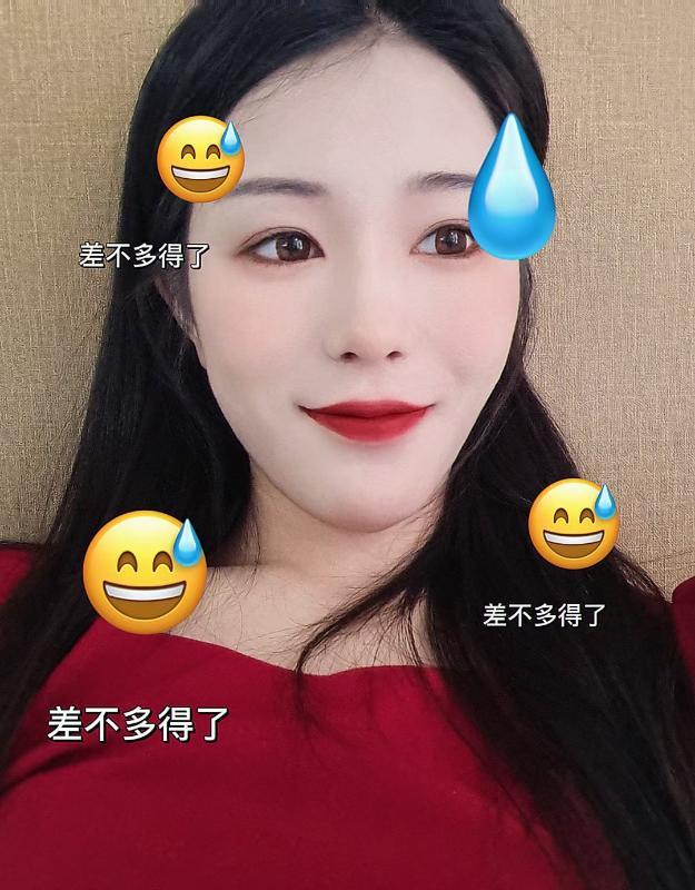 城阳小雅大长腿 第2张