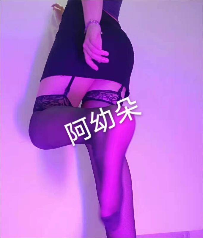 少数民族彝族妹妹 第1张