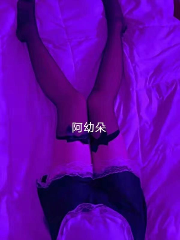 少数民族彝族妹妹 第2张