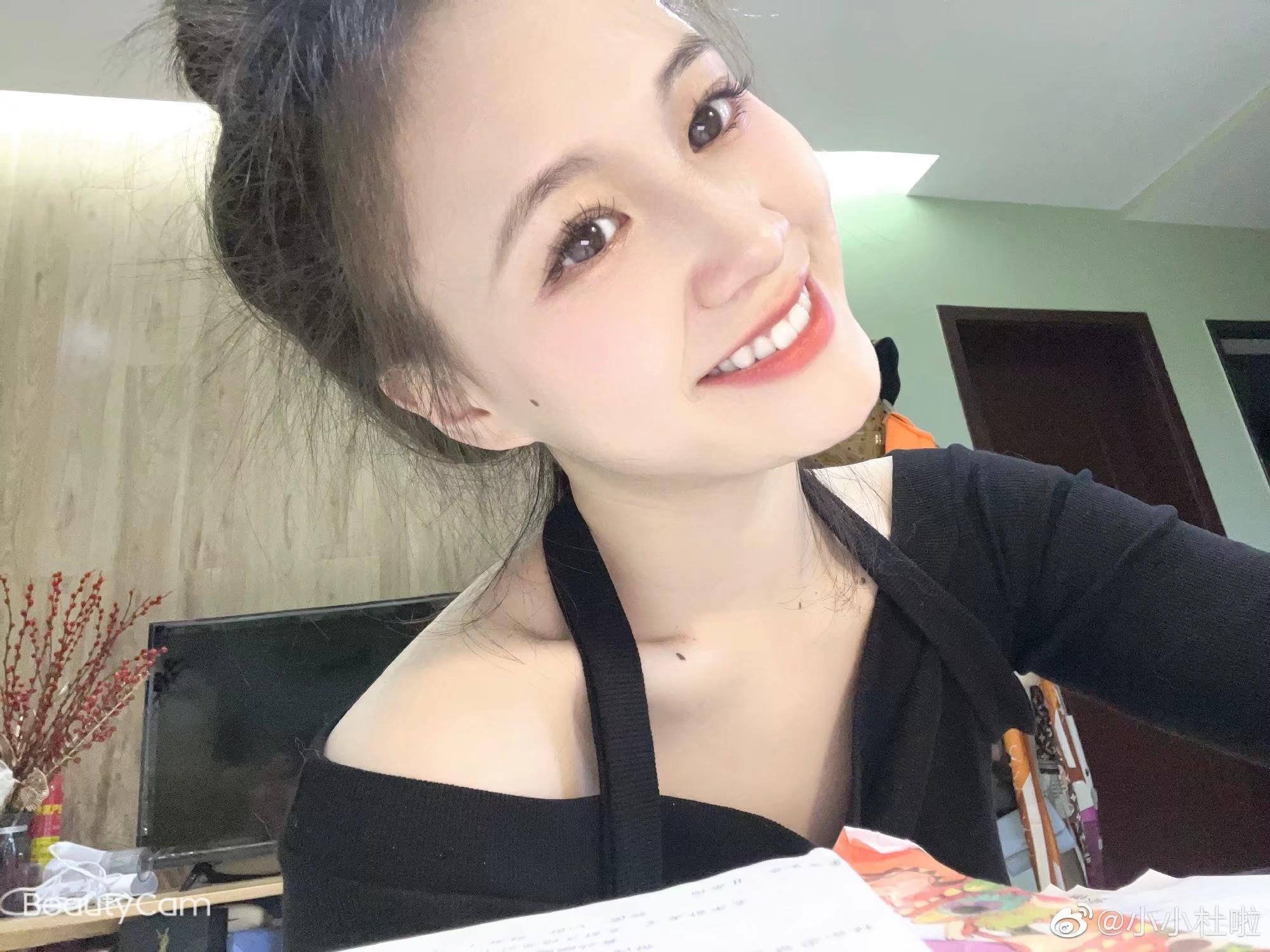 高升桥子墨，巨拉胯 第1张