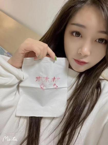静安小梦梦 第2张