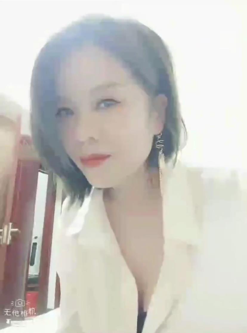 天河华师—小少妇 第3张