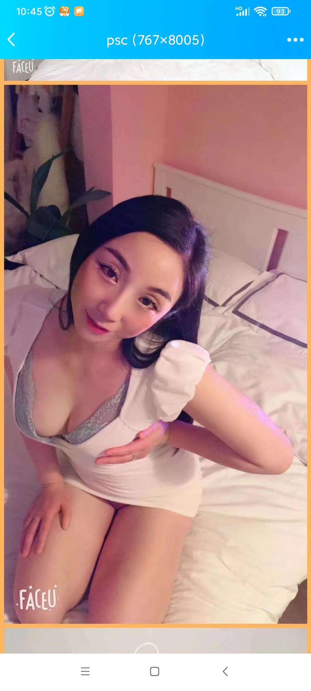 中南路瑜伽老师露露 第2张