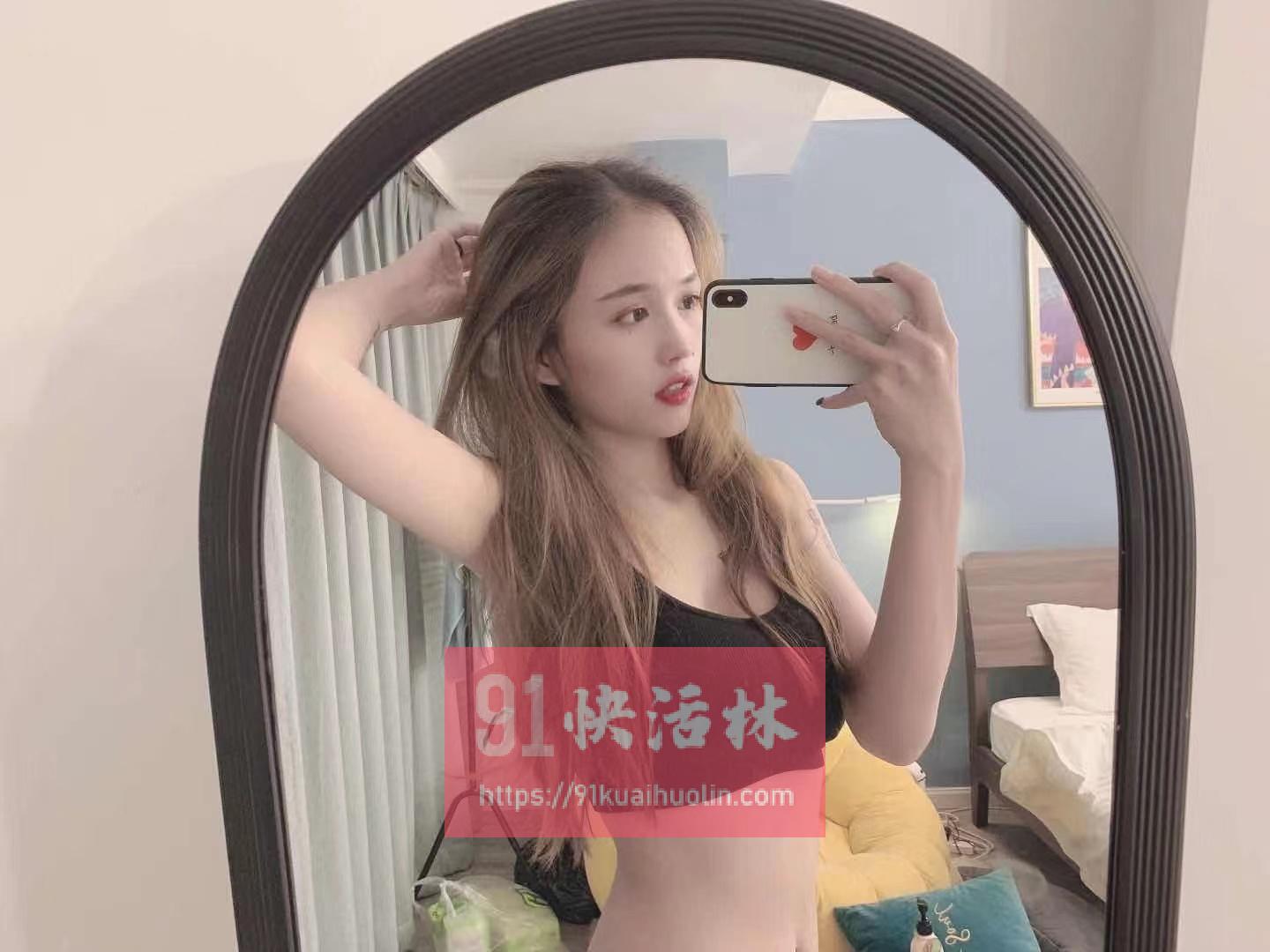验证南京秦淮区喵喵 第2张