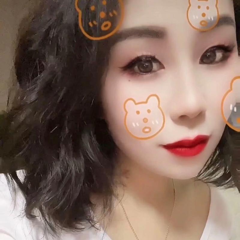 合肥蜀山琳琳 第1张