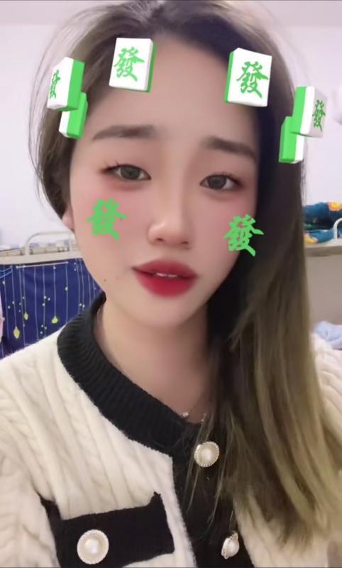 松江性感妹子 第1张