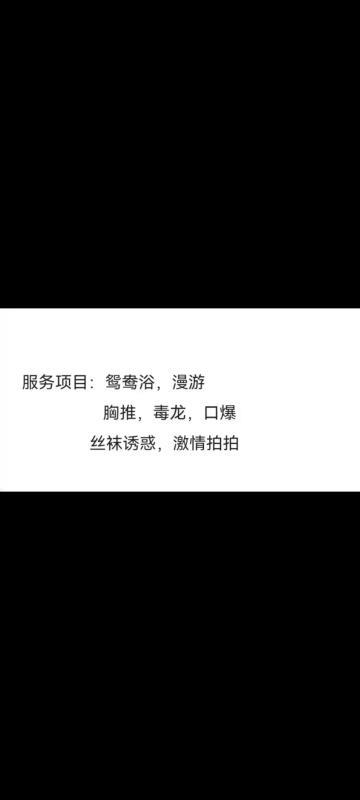 梦幻小姑娘 第2张