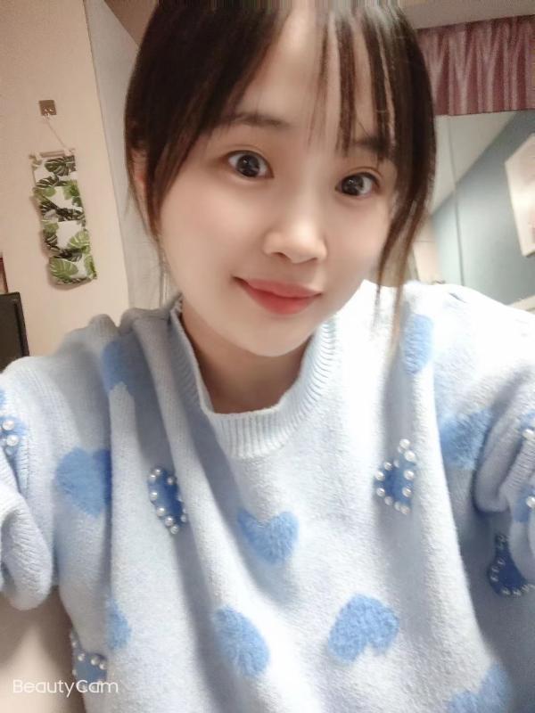 大奶子萝莉 第1张
