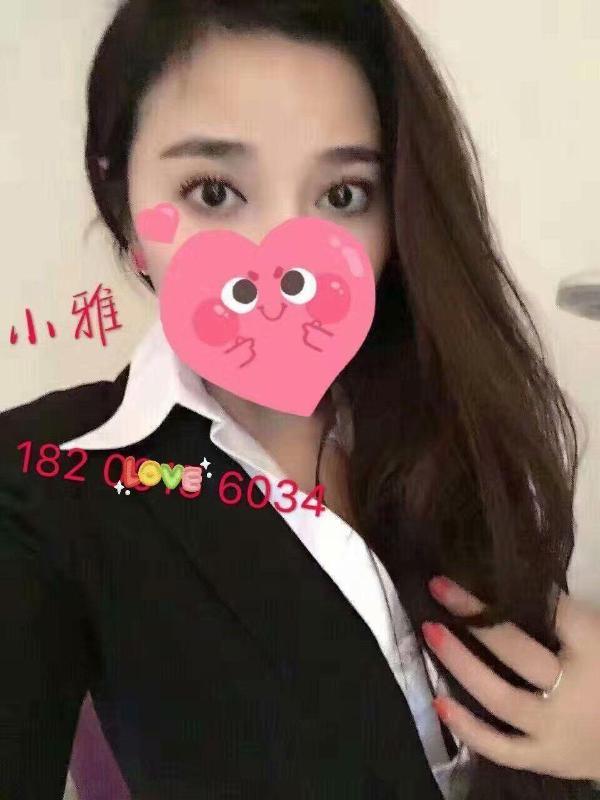 身材颜值不错的妹子 第1张