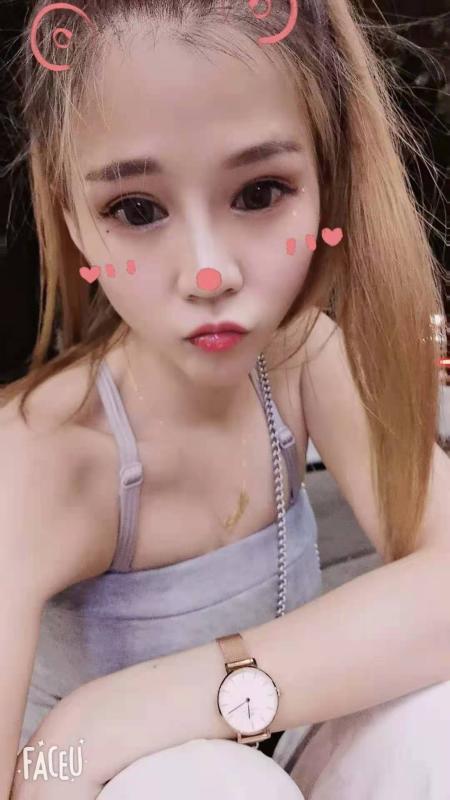 坂田漂亮小老师 第1张