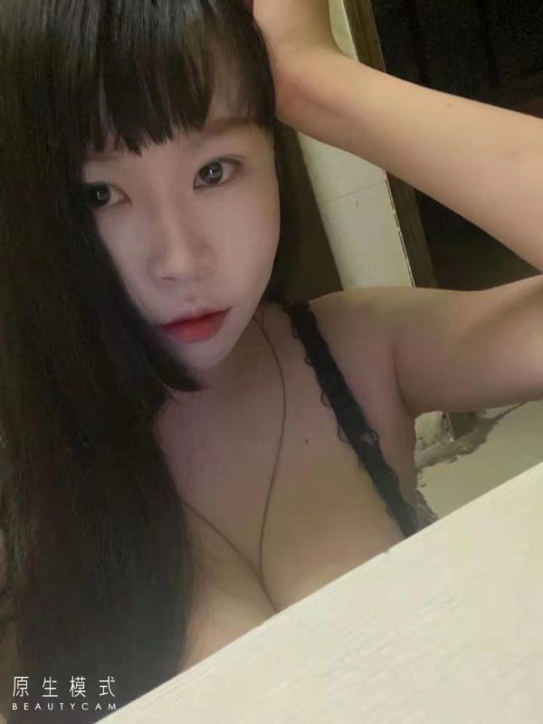 大胸小猫猫 第2张