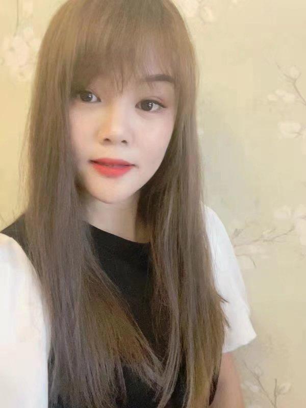 蜀山乖乖 第1张
