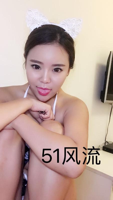 舌头nice软的小姐咩 第1张